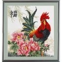 Beldizart IŠPARDAVIMAS (nebegaminamas) Luck S641