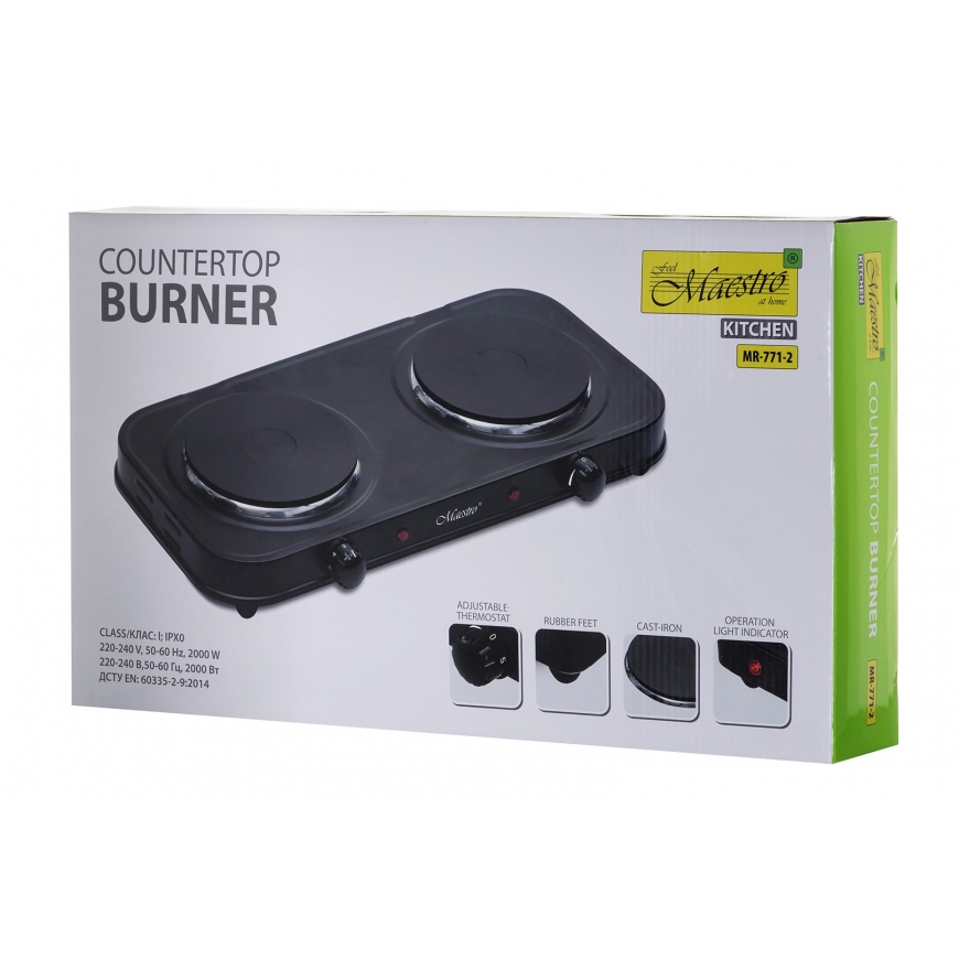 Kahe põletiga elektripliit.MR-771-2 MAESTRO – 5
