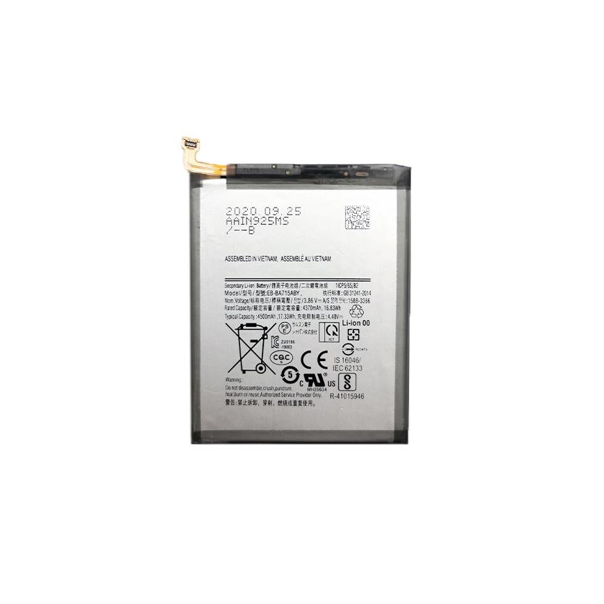 Extra Digital Baterija SAMSUNG Galaxy A71