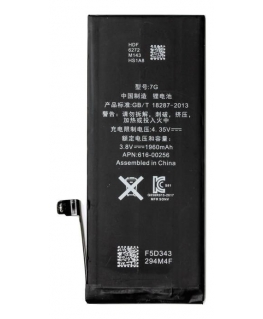 Extra Digital Baterija Apple iPhone 7