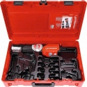 Аккумуляторный трубопресс ROMAX 4000 рама, в кейсе CAS, Rothenberger