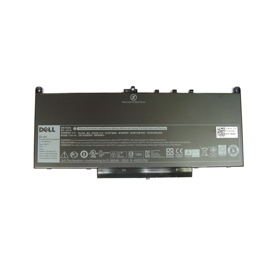 Battery Dell Kit 4 cell 55 WHr battery – 2