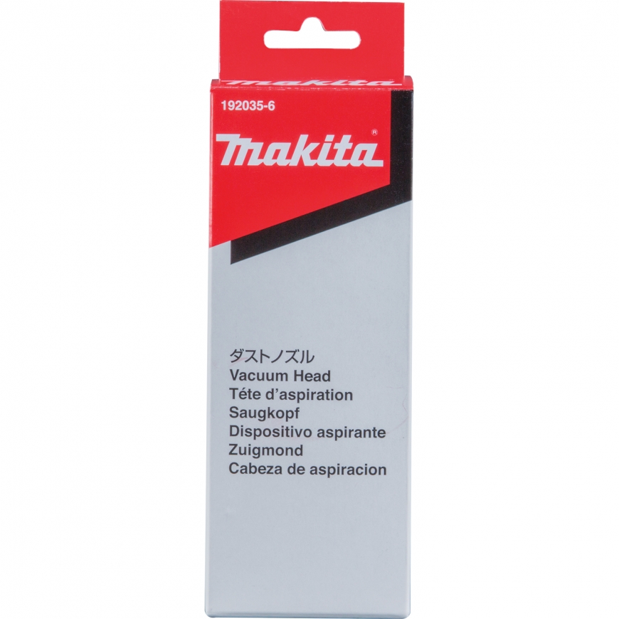 Makita 192035-6 vacuum accessory/supply – 2