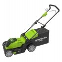 Greenworks 2504707UB muruniiduk Lükatav muruniiduk Patarei Roheline Greenworks 2504707UB muruniiduk Lükatav muruniiduk Patarei Roheline