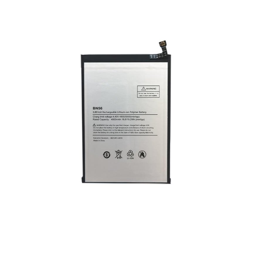 Extra Digital Battery XIAOMI M2 Pro
