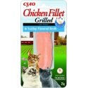 INABA Grilled Chicken Extra tender fillet in scallop flavored broth - cat treats - 25 g