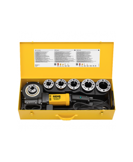 Electric screwdriver REMS Amigo 2 Compact Set R1/2-2