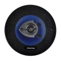 Peiying Car Speaker PY-AQ603C 6" Peiying Car Speaker PY-AQ603C 6"