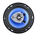 Peiying Car Speaker PY-AQ603C 6" Peiying Car Speaker PY-AQ603C 6"
