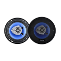 Peiying Car Speaker PY-AQ603C 6" Peiying Car Speaker PY-AQ603C 6"