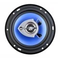 Peiying Car Speaker PY-AQ603C 6" Peiying Car Speaker PY-AQ603C 6"