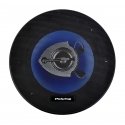 Peiying Car Speaker PY-AQ603C 6" Peiying Car Speaker PY-AQ603C 6"