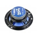 Peiying Car Speaker PY-AQ603C 6" Peiying Car Speaker PY-AQ603C 6"