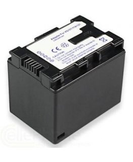 Extra Digital JVC, battery BN-VG107