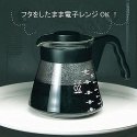 Harry's Pitcher (VCS-02B) Harry's Pitcher (VCS-02B)