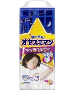 MOONY Airfit night diaper-panties XL, for girls, 13-28 kg, 22 pcs 17960