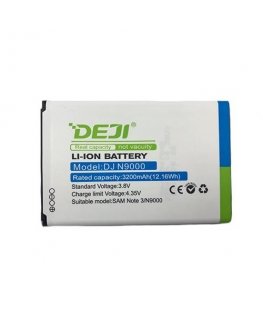 Deji Baterija Samsung S5 i9600