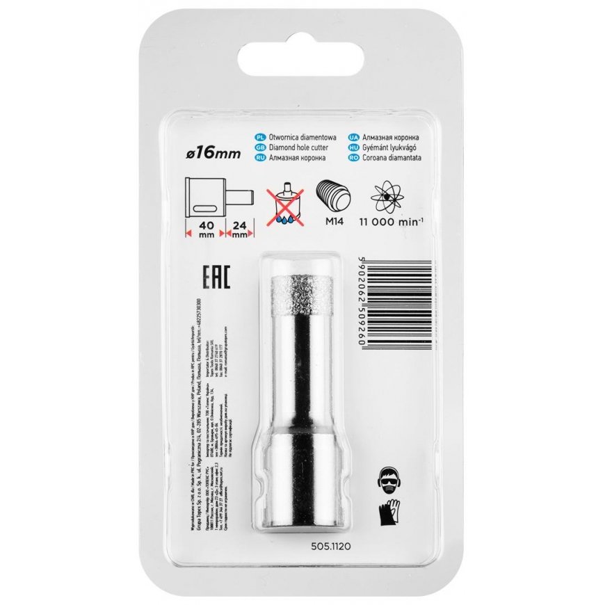 Graphite Graphite DIAMOND BALL 16 MM X M14 55H304 GRAPHITE – 5