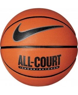 Nike Nike Everyday All Court 8P kamuolys N1004369-855 Oranžinė 7
