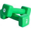 Sveltus Weights for arms and legs 2x2kg Sveltus Weights for arms and legs 2x2kg