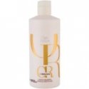 Švytėjimą išryškinantis šampūnas Wella Aliejus Reflections Luminous Reveal Šampūnas 500 ml Švytėjimą išryškinantis šampūnas Wella Aliejus Reflections Luminous Reveal Šampūnas 500 ml