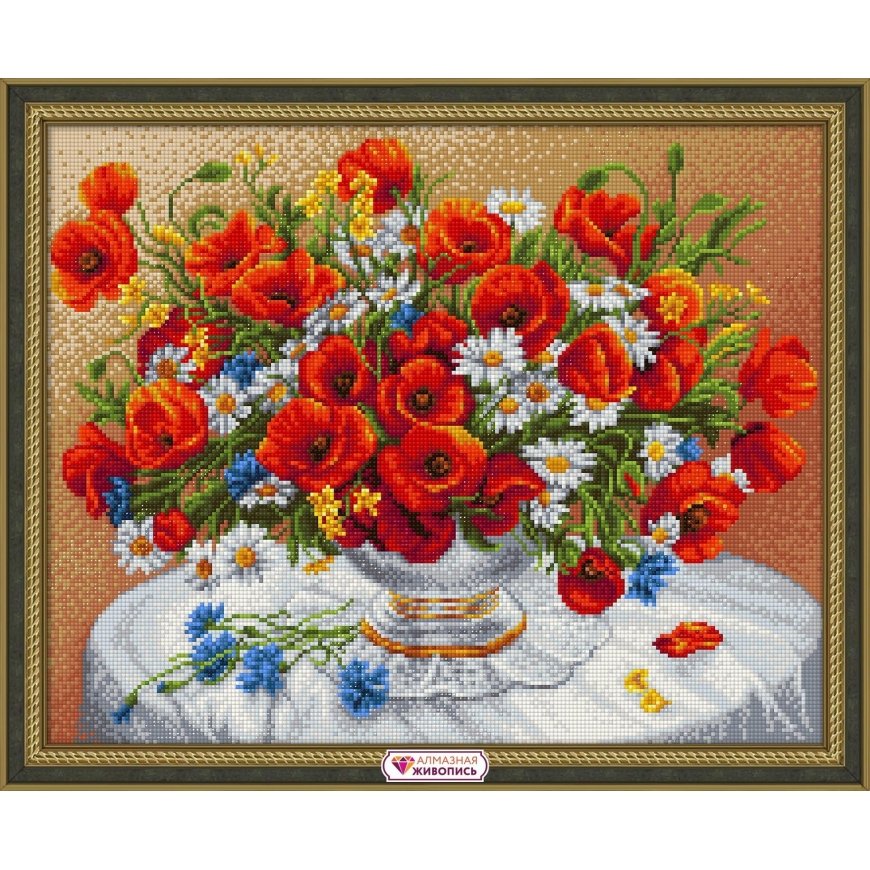 Beldizart Poppies 50*40 cm AZ-1917 – 2