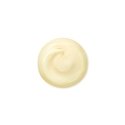 Shiseido Benefiance Wrinkle Smoothing Cream Enriched, 75 ml