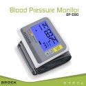 BROCK Blood pressure monitor LS810-S BROCK Blood pressure monitor LS810-S