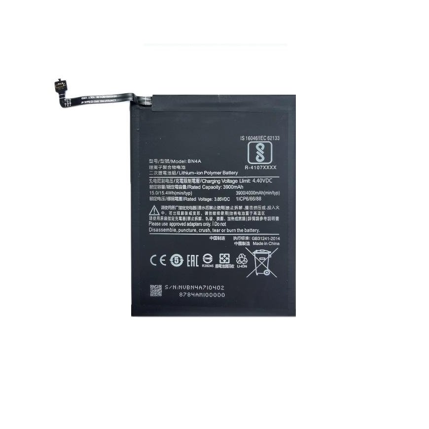 Extra Digital Extra Digital Battery for