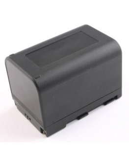 Extra Digital JVC, battery BN-V615