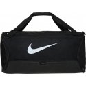 Nike Brasilia 9.5 DH7710 010 Sports Bag (98860) (Black) Nike Brasilia 9.5 DH7710 010 Sports Bag (98860) (Black)