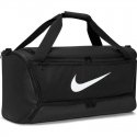 Nike Brasilia 9.5 DH7710 010 Sports Bag (98860) (Black) Nike Brasilia 9.5 DH7710 010 Sports Bag (98860) (Black)