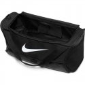 Nike Brasilia 9.5 DH7710 010 sportinis krepšys (98860) (Juoda spalva) Nike Brasilia 9.5 DH7710 010 sportinis krepšys (98860) (Juoda spalva)