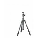 Cullmann Carvao 828MC штатив Универсальная 3 ножка(и) Черный Cullmann Carvao 828MC штатив Универсальная 3 ножка(и) Черный
