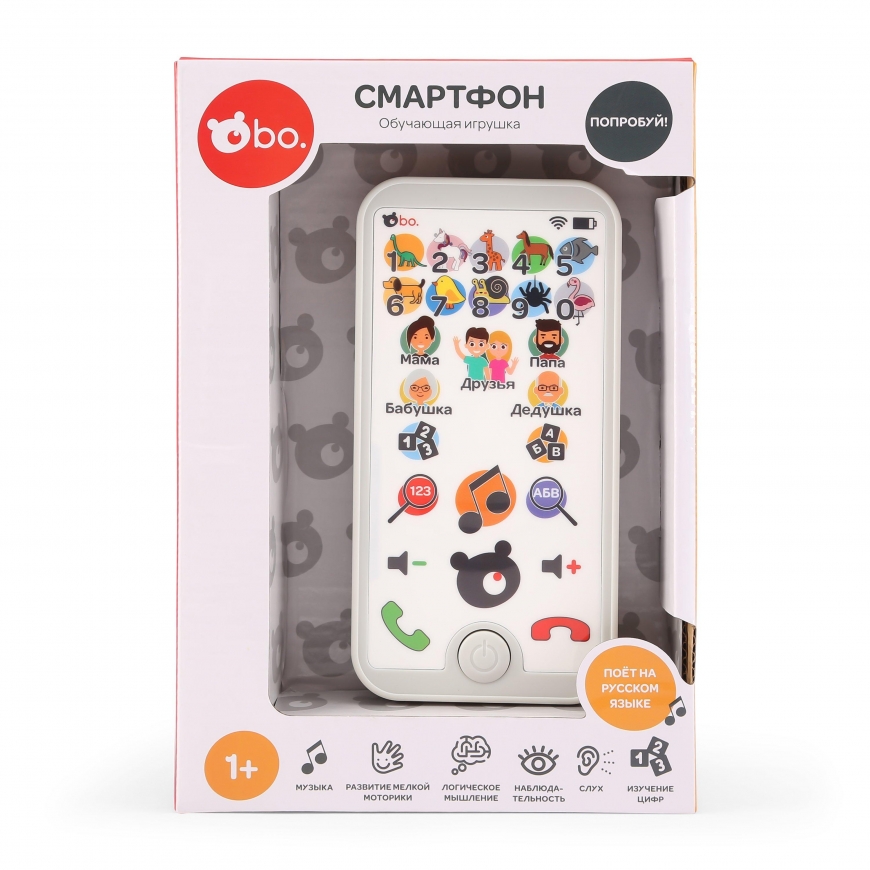 Bo. because Smartphone (in Russian)