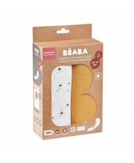 BEABA COTTON 2 PCS. XXL SIZE DIAPER SET 120X120 CM, HONEY YELLOW/STARRY NIGHT
