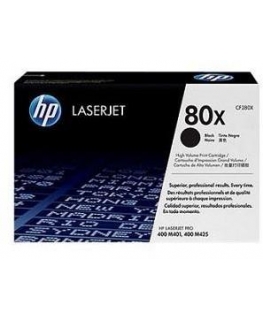 TONER Black 80X /M425 6.9K/CF280XC HP