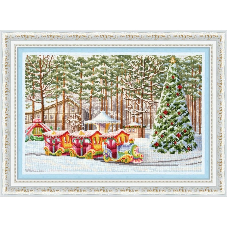 Beldizart New Year Express S/SO016
