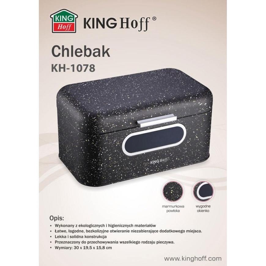 King Hoff Elegantiška duonos dežutė KINGHOFF KH-1078 – 3