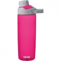 CamelBak Chute Mag 0,6L gertuvė, Dragonfruit CamelBak Chute Mag 0,6L gertuvė, Dragonfruit