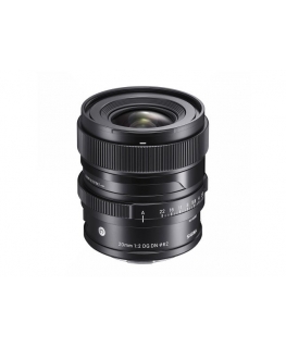 Sigma 20mm F2 DG DN | Contemporary MILC