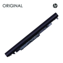 Laptop battery, HP JC04 Original