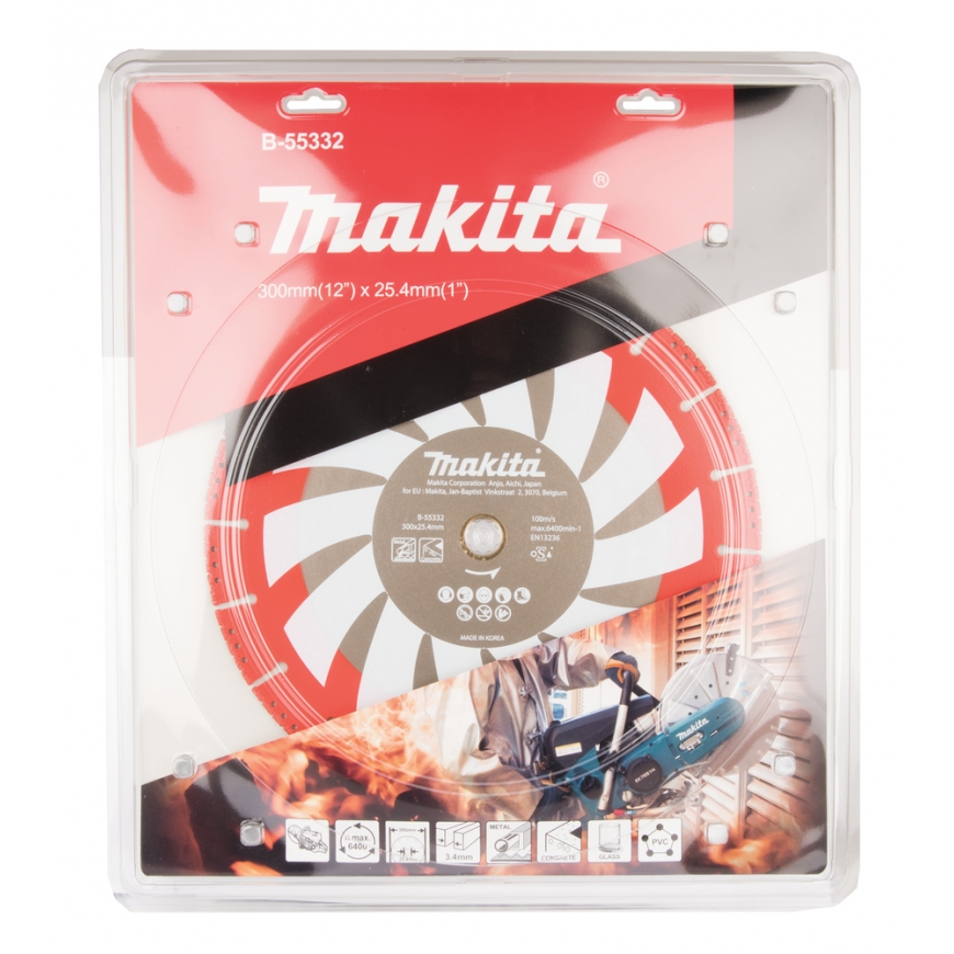 Makita B-55332 алмазный диск 30 cm Алмазный отрезной диск со сплошной кромкой – 2