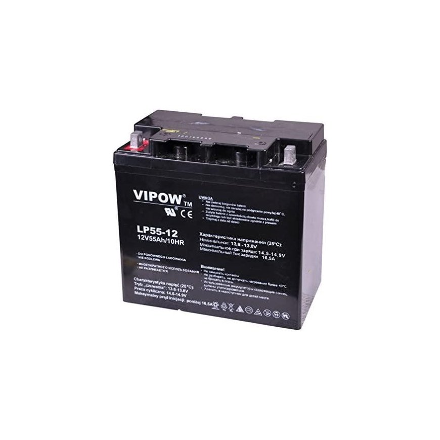 VIPOW 12V 55Ah gel battery – 2