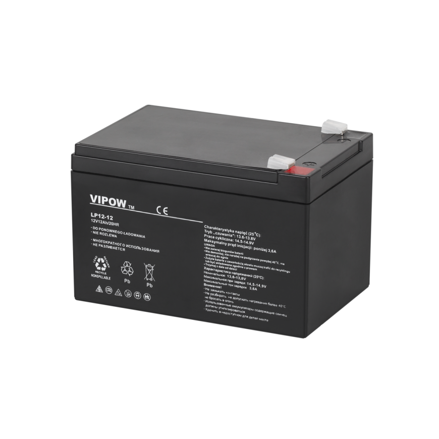 Švino akumuliatorius VIPOW 12V 12Ah – 3