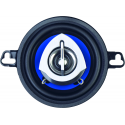 Peiying Automobilio garsiakalbis PY-AQ352C 3.5" Peiying Automobilio garsiakalbis PY-AQ352C 3.5"