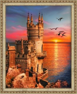 Beldizart Swallow's nest 40x50 cm AZ-1758
