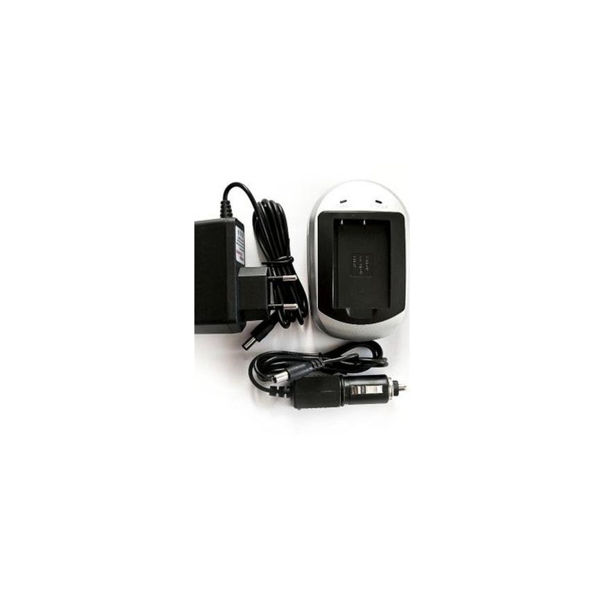 Extra Digital Charger Nikon EN-EL2. – 2