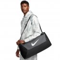 Nike Krepšys Nike Brasilia DM3976 068 Nike Krepšys Nike Brasilia DM3976 068