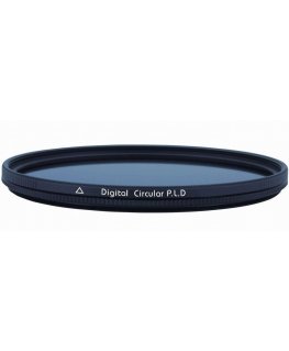 MARUMI DHG52CIR kameras filtrs Cirkulārs polarizējošs kameras filtrs 5,2 cm